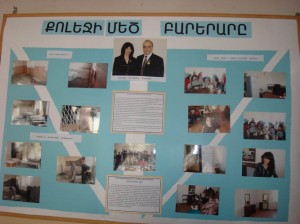 Yeghegnadzor VHS students expressing their gratitude to AAEF with a nice wall news paper by showing the remodeling process in their school  204 